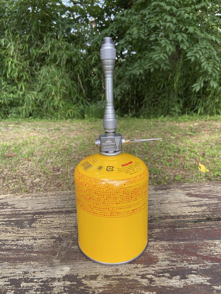 CAMPING MOON Multi-Gas Adapter, Multi-Gas Valve, Filler Tank Adapter for Z11 and Z15