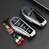 BYD Qin L Key Cover - Compatible with Sea Lion 07, EV Seal 06, DMI Destroyer 05, Frigate 07