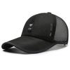 Breathable Mesh Baseball Cap Adjustable Back Strap Curved Visor Outdoor Sports Hat for Men and Women Lightweight Durable Design
