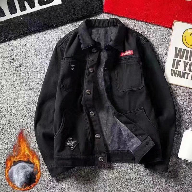 Herren Schwarze Jeansjacke - Trendiger Koreanischer Stil, Lockere Passform, Mit Samt gefüttert, Langlebig, Lässige Arbeitskleidung für Herbst/Winter. M schwarz