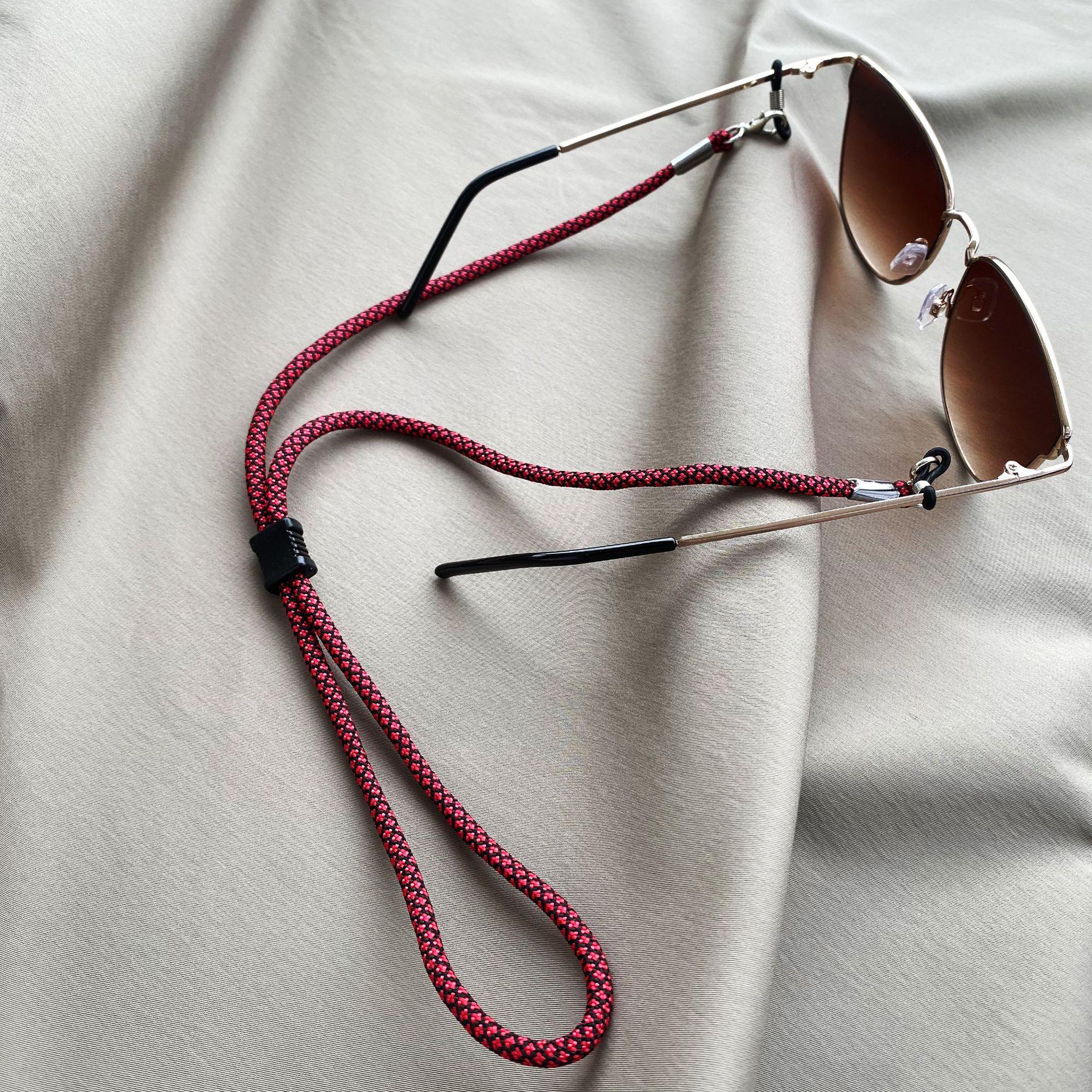 

Adjustable Woven Polyester Sport Lanyard & Eyeglass Cord