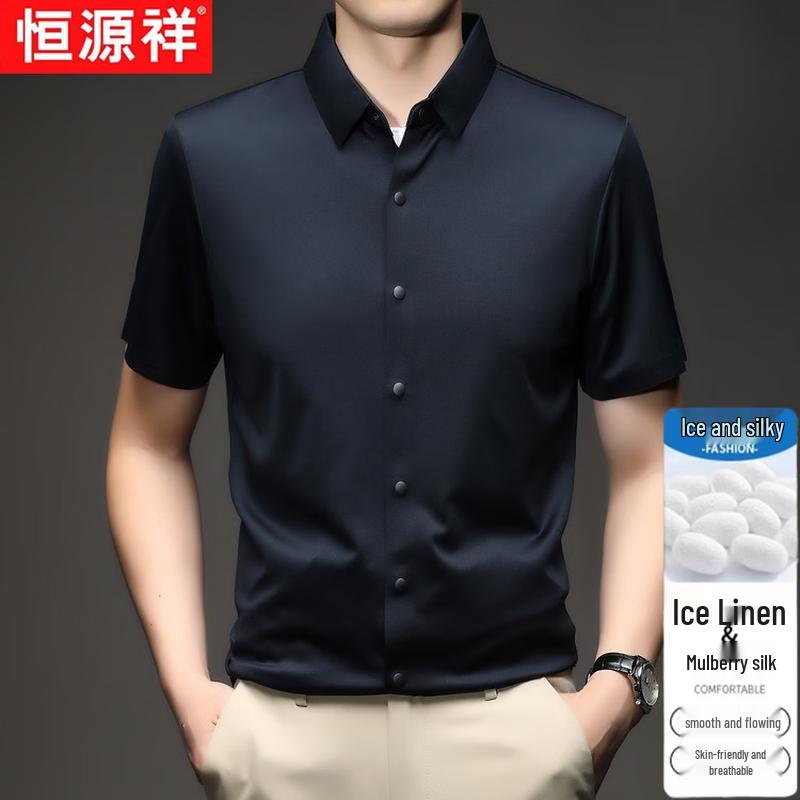 Men s Summer Linen Blend Short-Sleeve Shirt with Silk XL/52