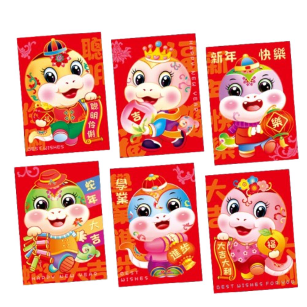 6pcs Hongbao Chinese New Year Money Bag Traditional Money Packet Good Luck Red Pocket  Bonus