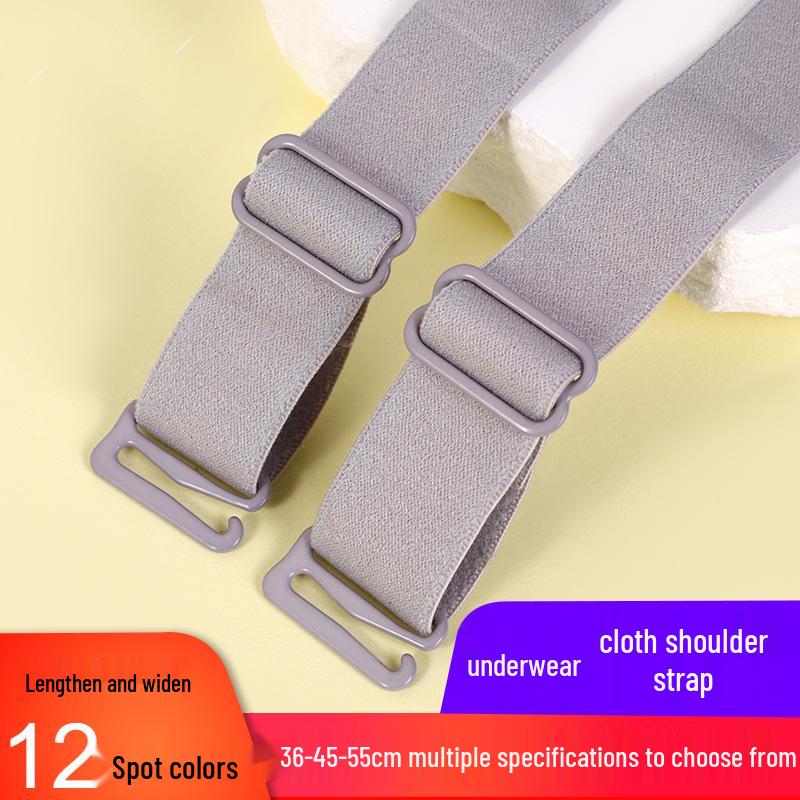 Detachable 1.2cm Bra Strap Extender, Replaceable 55cm Elastic Band