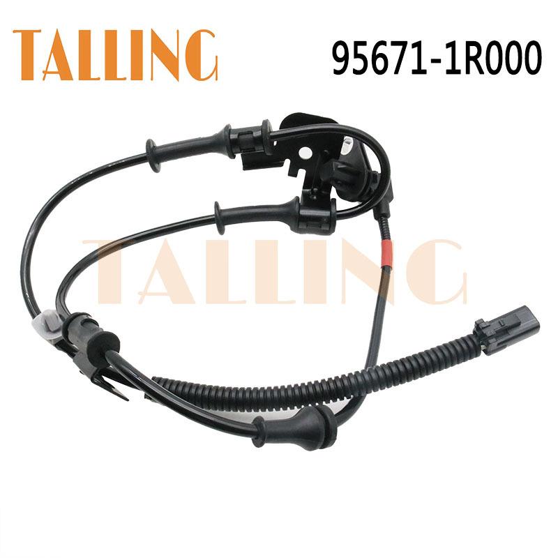 95671-1R000 Front Right ABS Wheel Speed Sensor for 2011-2017 Hyundai Accent IV RB Solaris Kia Rio III UB 95671-0U000 956711R000