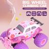 Remote Control Car for Girls 2.4GHz Cute Pink Purple Remote Control Climbing Car Rechargeable