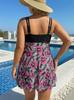 European & American Plus Size Floral & Leopard Print Two-Piece Swimsuit with Tankini Top & Skirt for Women