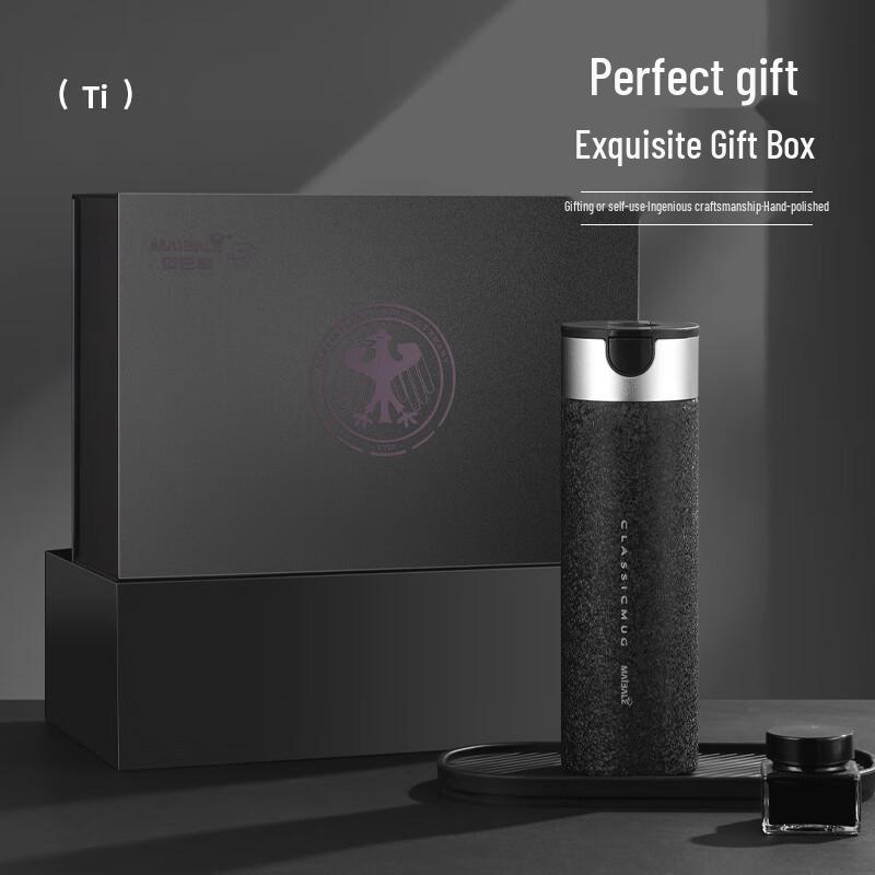 Maibale Titanium Insulated Thermos Cup M-Ti-ZB203