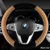 Universal Winter Plush Steering Wheel Cover - Warm, Non-Slip, Modern