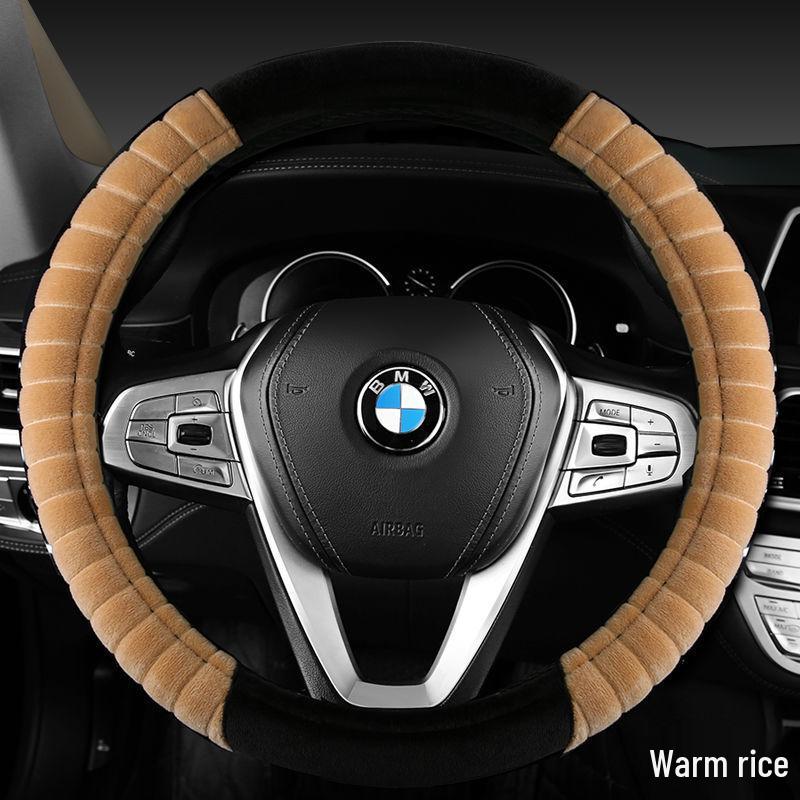 Universal Winter Plush Steering Wheel Cover - Warm, Non-Slip, Modern
