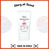 MEDI UV ULTRA SUN SPF50+ PA+++ (50ml) Strong UV Block Function Whitening Anti-Wrinkle Korean Skin Care