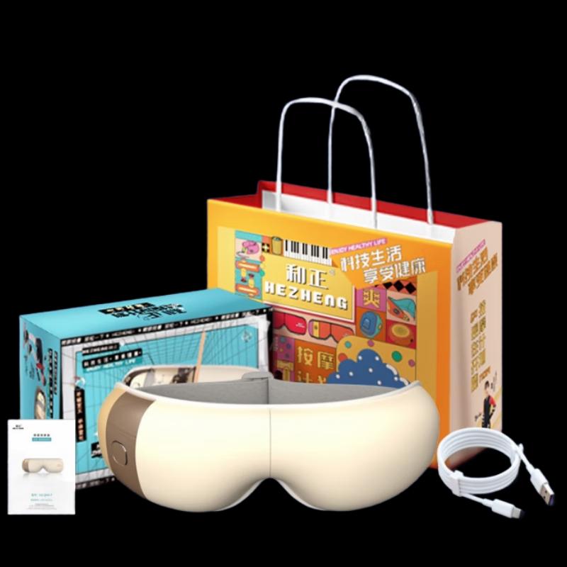 

Hezheng Smart Eye Massager with Heat and Bluetooth Music