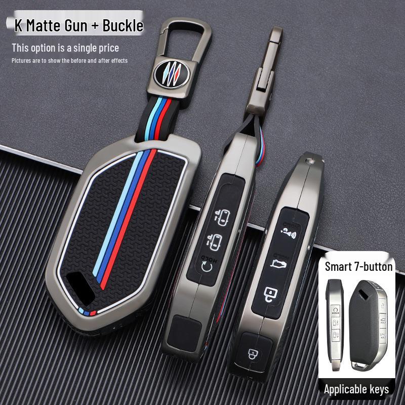 2024 Kia EV5 Key Protective Cover for New Model - New Energy Vehicle Key Shell