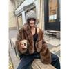 Korean Style Autumn and Winter New Dyed Tip Imitation Fox Fur Fur Women Short Stand Collar Outerwear Environmental Protection Fur Top Coat