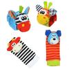 Baby Infant Developmental Wrist Strap Foot Socks Rattle Bug Finders Toy