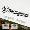 Westinghouse Outdoor Camping Tarp