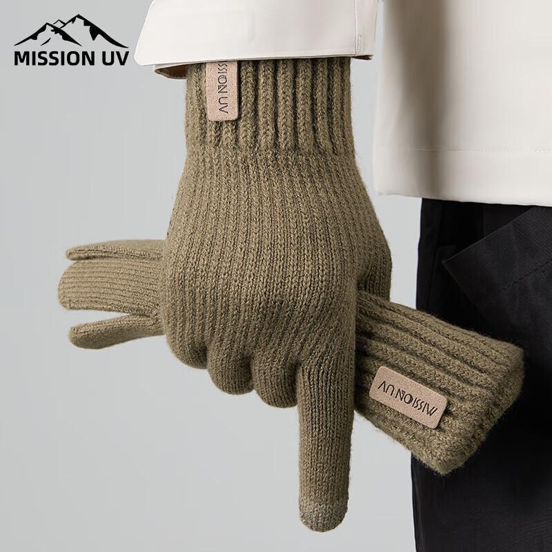 MISSION UV Men's Warm Thick Knit Touchscreen Gloves MUS091