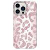 Purple Leopard Print Phone Case For IPhone 17 16e 16 15 14 13 12 Pro Max Anti Fall And Anti Slip Case
