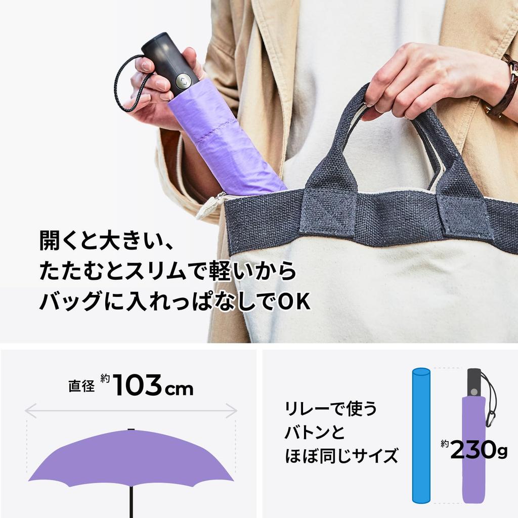 Amvel Folding Automatic Automatic Strong Water Super Water 8 VERYKAL8 230g Paraply, Open/Close Paraply, One-touch Paraply, Open/Close, Repellent,