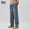 Baleno Men's S&K Series Starry Pattern Jeans