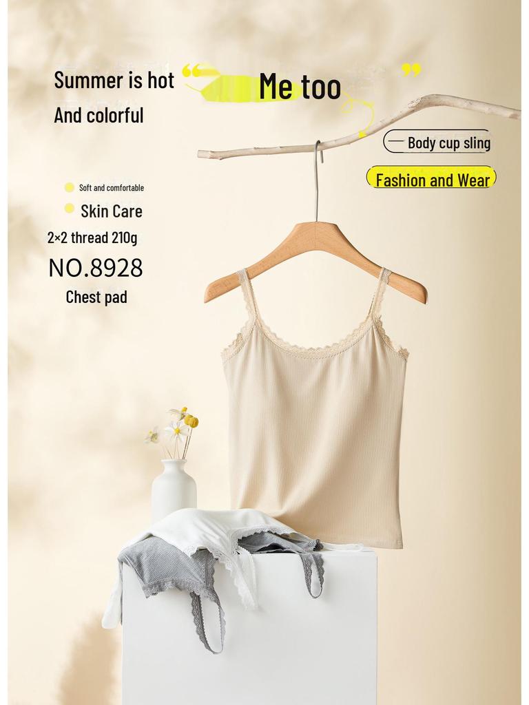 Women's Summer Lace Cotton Camisole with Chest Pads - Thin, Sexy, Versatile Top