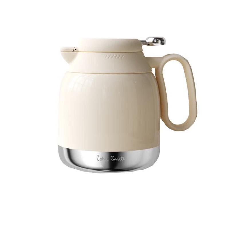 John Smith 1.5L Mineral Filter Hydrogen-Rich Tea Thermos