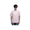 Li Ning Comfortable Round Neck Pullover Simple Letter Print Loose Versatile Breathable Short Sleeve T-Shirt Men Tops Milk-Pink AHSV151-6