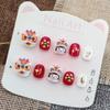 New Year Red Lion Dance Girl Nail Stickers for Kids (Ages 3-11)