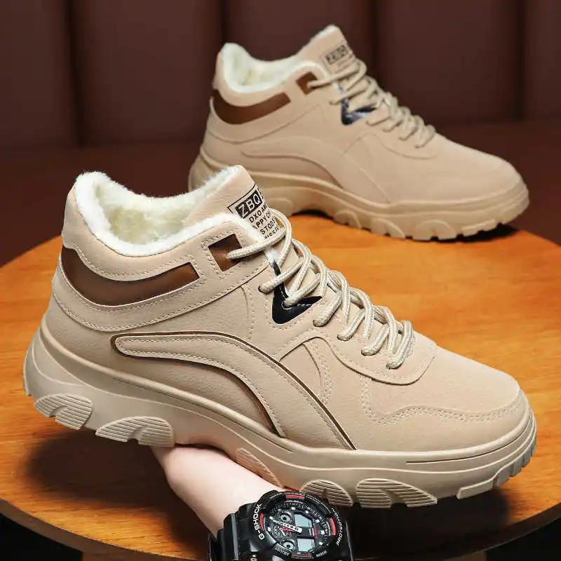 Fashion Lace-up Number Women's Shoes 46 Size Mary Jane Sneakers 46 Trainers For Woman Sports Snekers To Play Sneachers Donna