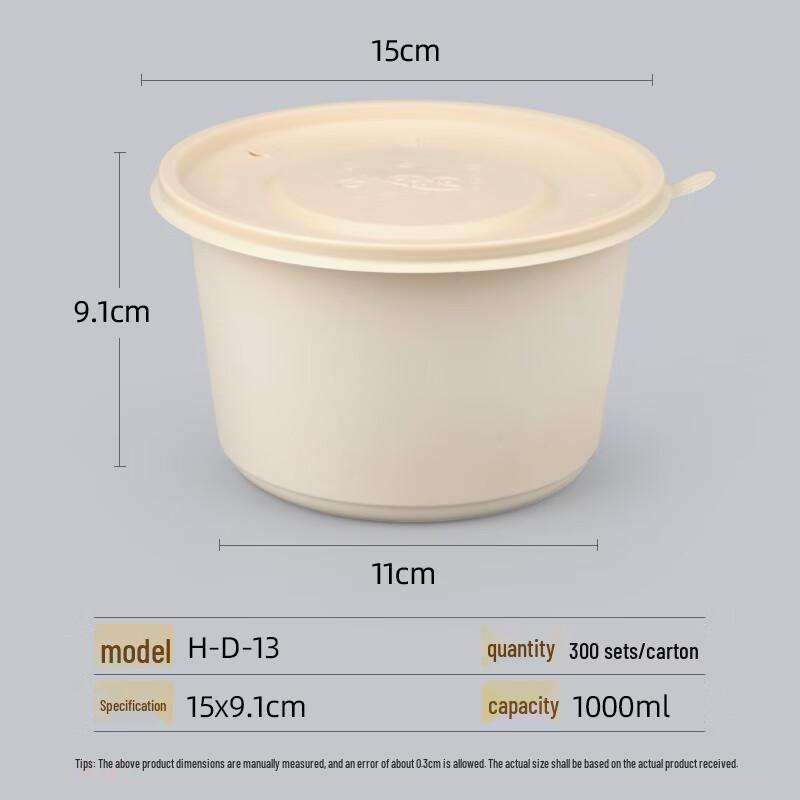 

Miaojiayi 1000 мл Биоразлагаемый Одноразовый Контейнер для Еды