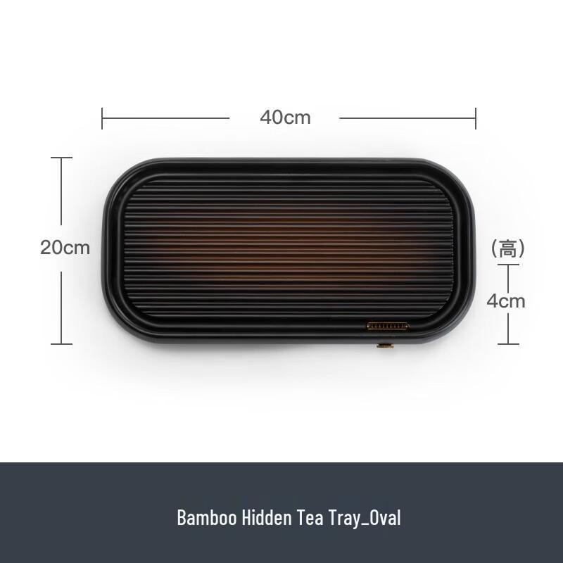 

Nanshan Bamboo Kung Fu Tea Tray