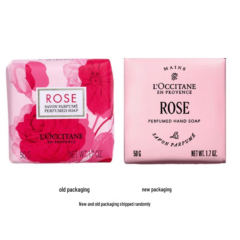 L'Occitane Rose Heart Scented Soap Duo