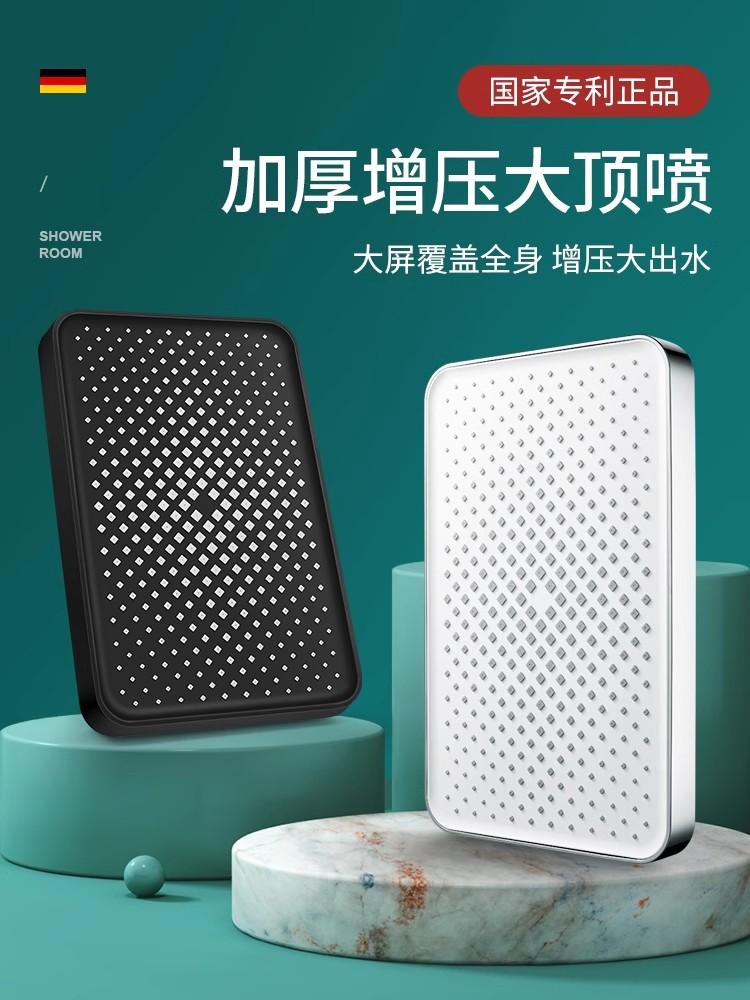 New 14 Inch Big Panel Rainfall Shower Head,High Pressure Shower Head,Water Saving,Top Rain Shower Faucet Bathroom Accessories