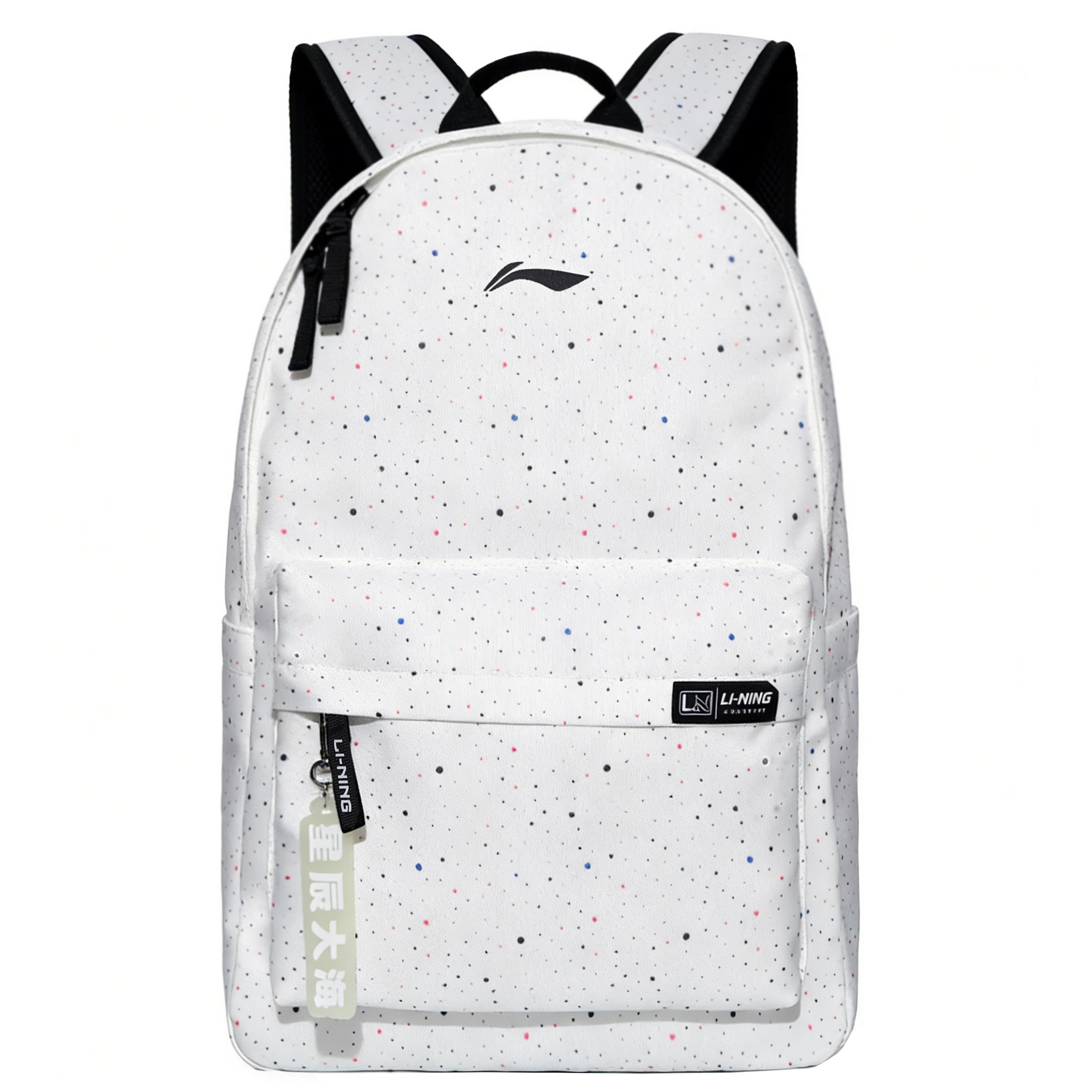 Li Ning Polyester Backpack Unisex White ABSV501-2