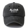 MAKEFGE Unisex Baseball Cap  Lightweight Vintage Washed Trucker Hat with Bold ALOHA Lettering Curved Brim for Outdoor Hawaii