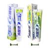 Lengsuanling Whitening & Anti-Sensitive Toothpaste Set