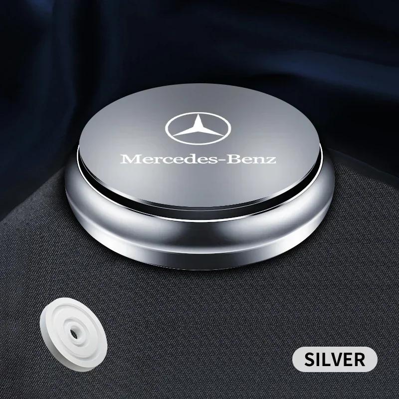 Car Air Freshener Aluminum Alloy UFO Styling Perfume Auto Accessories For Mercedes Benz B/C/E/S Class A Class C200L GLC GLK CLA