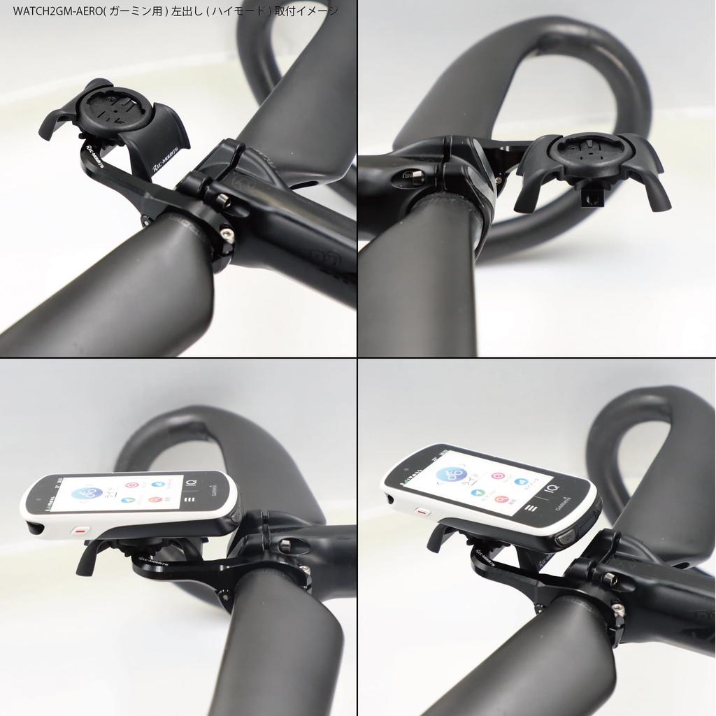 Rec-Mounts Watch & Cycle Computer Mount Cantilever Type (For Garmin)