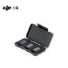 DJI Osmo Pocket 3 Gimbal Camera (CN version)