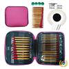 Detachable Circular Bamboo Knitting Needle Set - DIY Crochet Tools