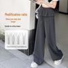Bailuyu Ruffled Faux Two-Piece High-Waist Casual Pants