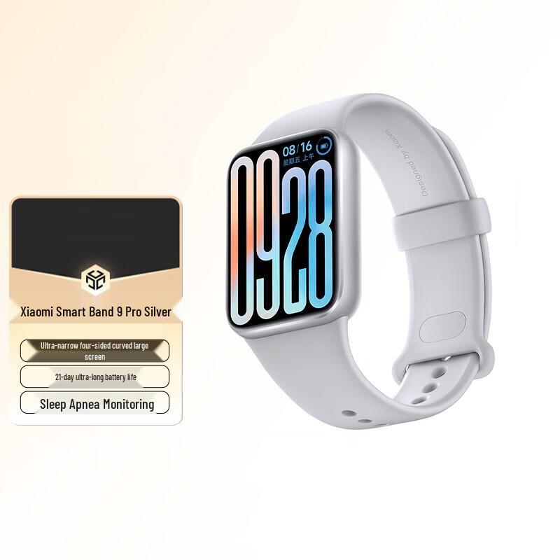 

Xiaomi Smart Band 9 Pro (CN version)