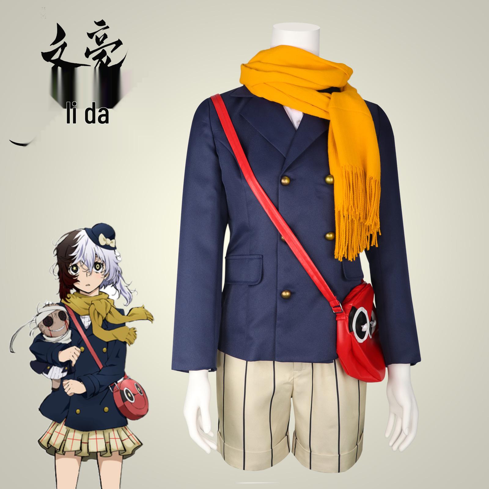 

Комплект костюма для косплея Bungo Stray Dogs Кюсаку Юмено - Женская аниме-одежда XL