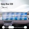 Tempered Glass Screen Protector for Deep Blue S09 Car Navigation & Dashboard