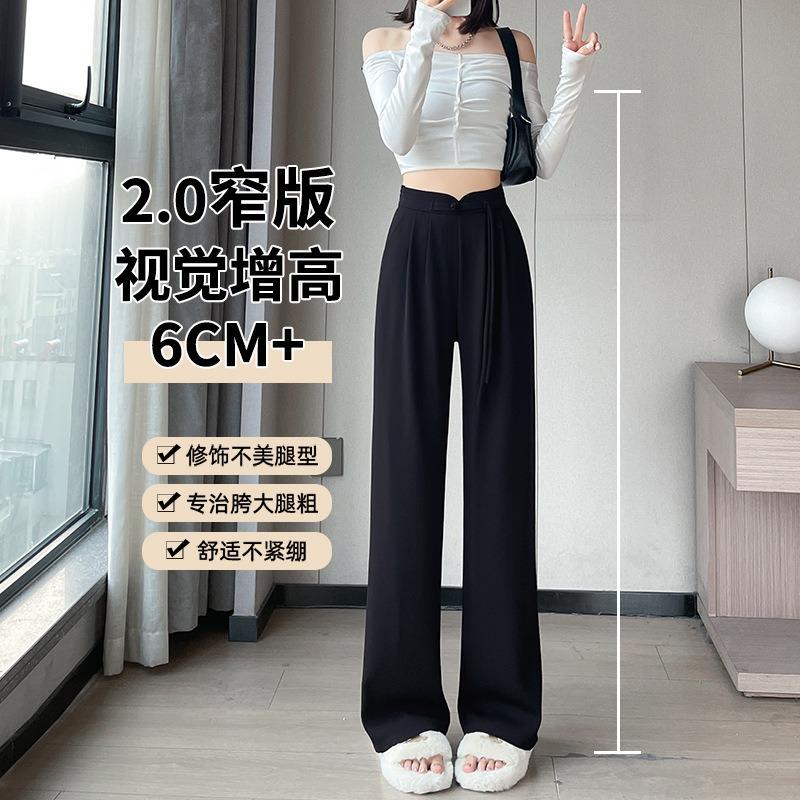 Suit pants women's pants spring and summer new drape straight pants medium and small black wide-leg pants