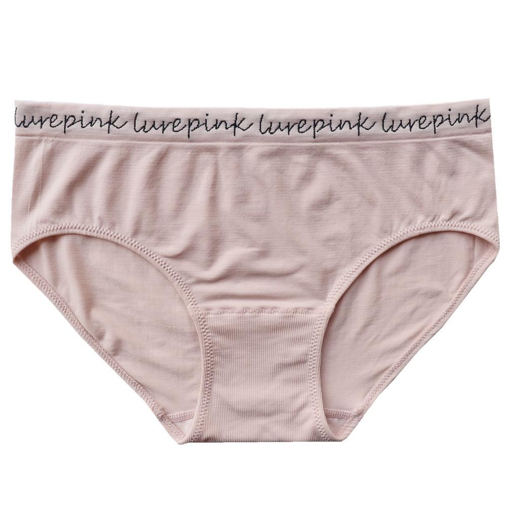 Women Panties Breathable Simple English Low-rise Underwear Women Comfortable Hip Lift Women's Briefs