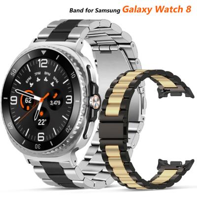 Luxury Stainless Steel Bracelet for Samsung Galaxy Watch 8 40 44mm/8Classic 46mm Band Metal Wristband for Galaxy Ultra 2025 Belt