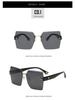 2024 High-End Women's Anti-UV Sunglasses for Driving - Stylish Big Face Slimming Design