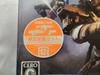 [PS4] Destiny: The Taken King Legendary Edition