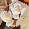 Thicken Neckerchief Wrap Cartoon Neck Warmer New Gloves  Winter